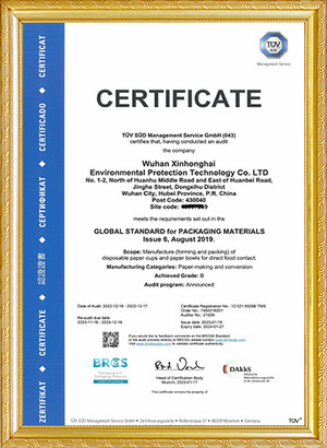 Leabonintl-BRC
